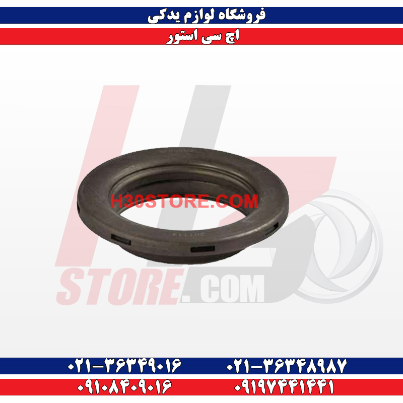 بلبرینگ سر کمک اچ سی کراس H30 CROSS بلبرینگ سر کمک اچ سی کراس H30 CROSS