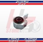 بوش طبق جناقی اس 30 دانگ فنگ S30