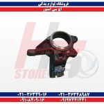 سگدست جلو اس 30 دانگ فنگ S30