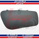 قاب ایربگ راست اچ سی کراس H30 CROSS