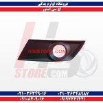 قاب پرژکتور اس 30 دانگ فنگ S30