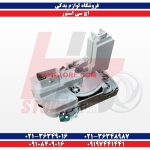 قفل در جلو راست اچ سی کراس H30 CROSS