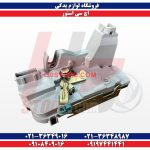 قفل در عقب راست اچ سی کراس H30 CROSS
