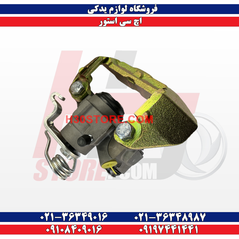 سیلندر ترمز عقب چپ اچ سی کراس سیلندر ترمز عقب چپ اچ سی کراس